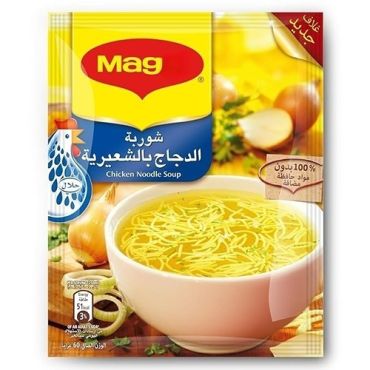 Maggi Chicken Noodle Soup 60Gm 3+1Free, 32 Pieces Per Carton